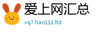 77777788888王中王正版比2024雷锋心水网论坛大众网